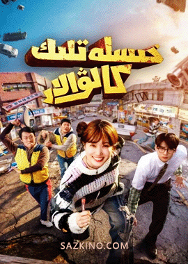 خىسلەتلىك كالۋالار